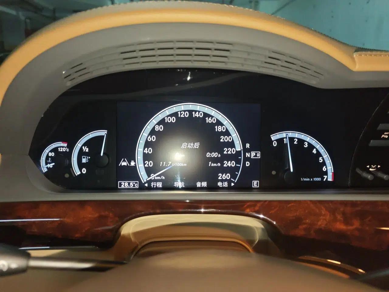 Mercedes-Benz S-Class 2012 S 300 L Luxury Grand Edition — миниатюра 11