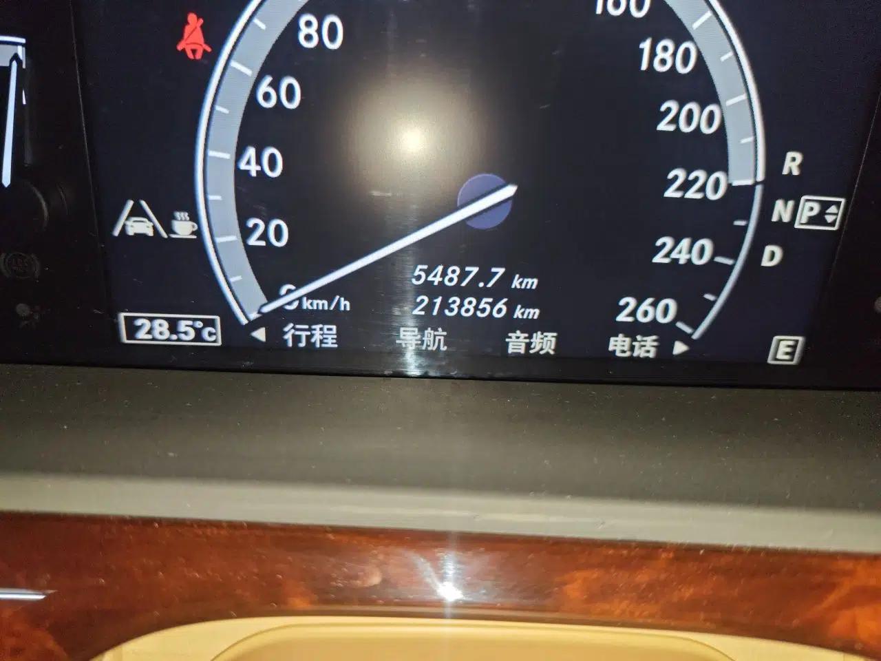 Mercedes-Benz S-Class 2012 S 300 L Luxury Grand Edition — миниатюра 12