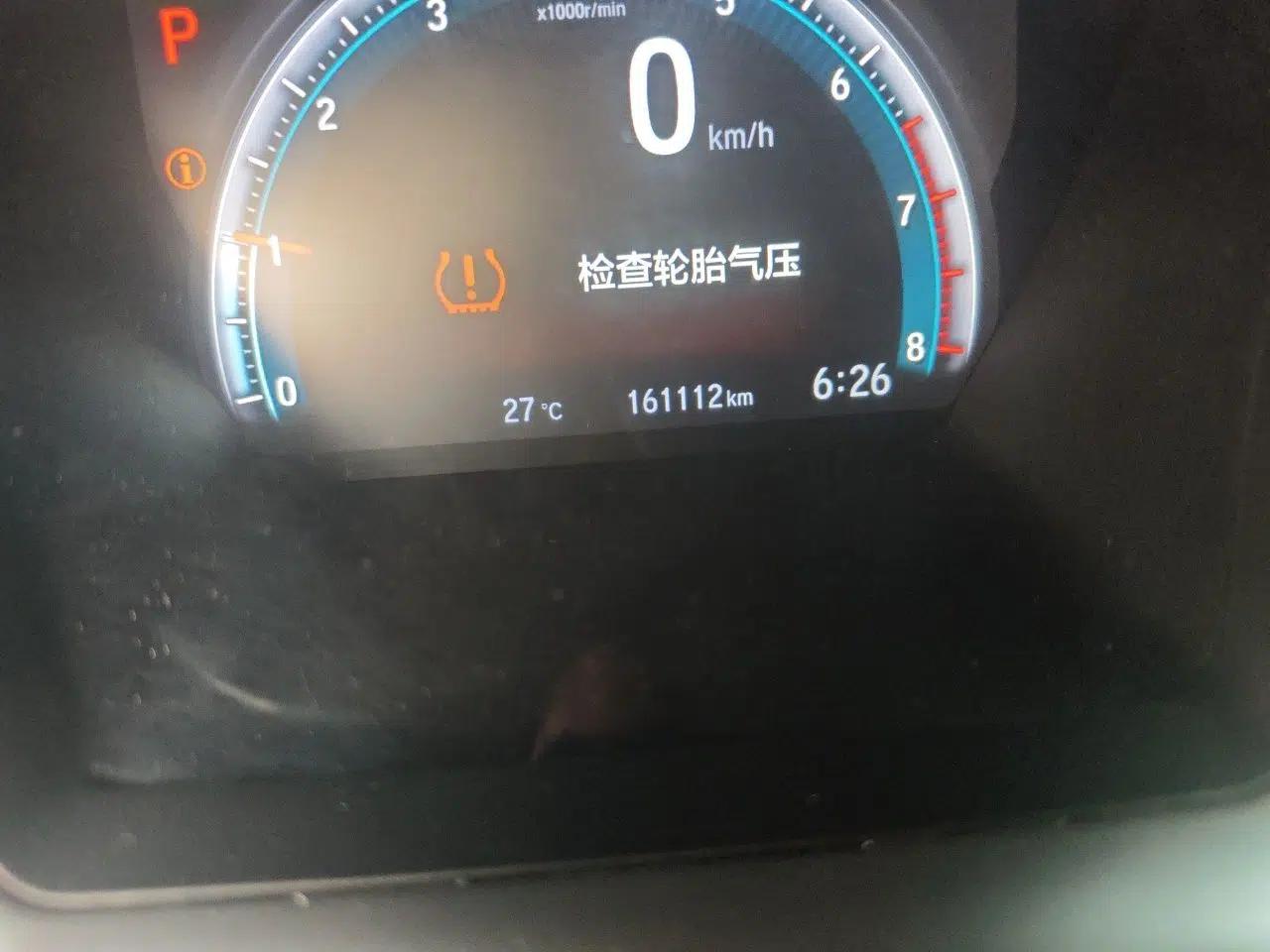 Honda Civic 2019 220TURBO CVT Dynamic Edition China VI — миниатюра 12