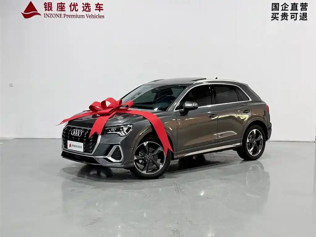 Audi Q3 2023 35 TFSI Fashion Dynamic (1.4T) — миниатюра 3