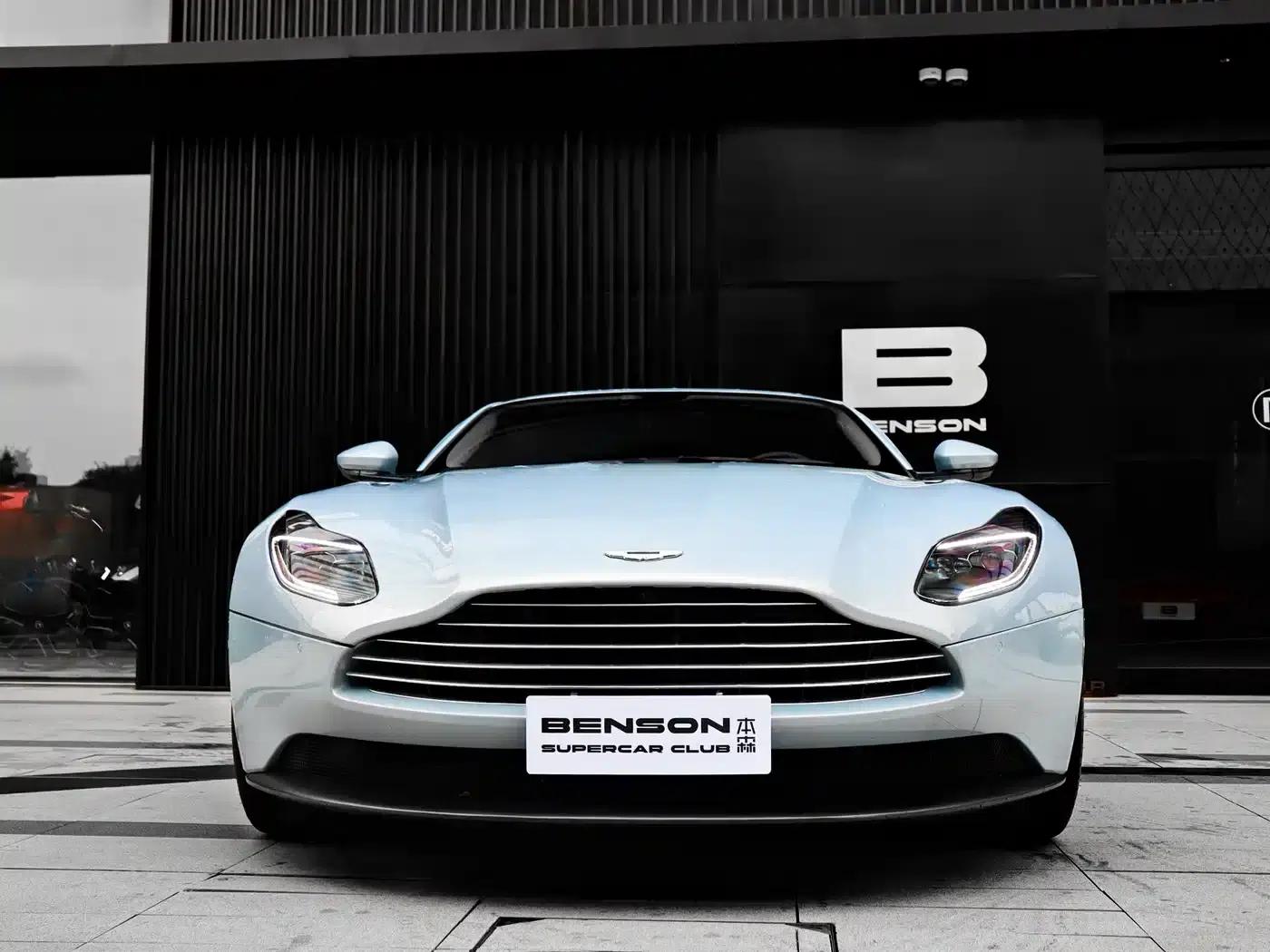 Aston Martin DB11 2019 4.0T V8 Coupe — миниатюра 2