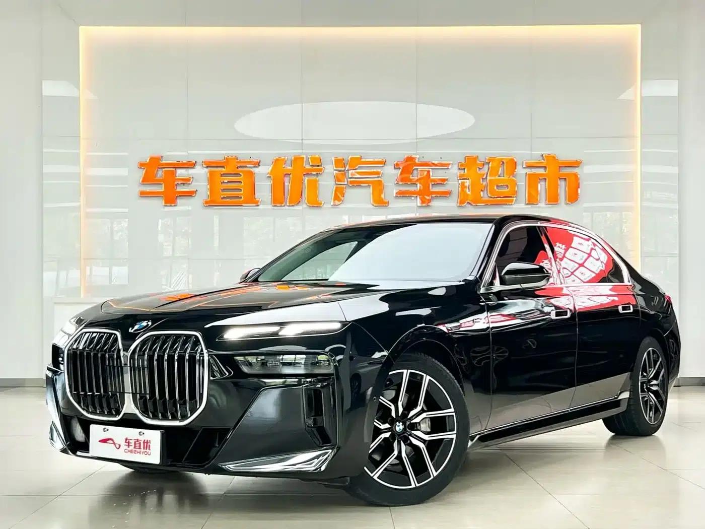 2023 BMW 7 Series 735Li M Sport Package — миниатюра 1