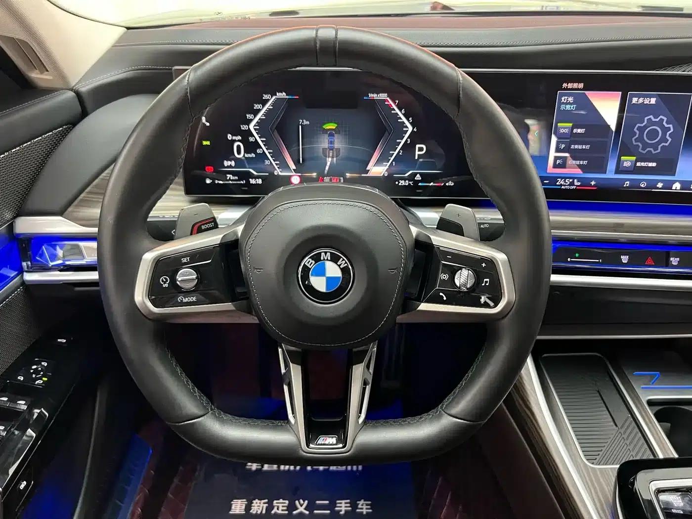 2023 BMW 7 Series 735Li M Sport Package — миниатюра 14