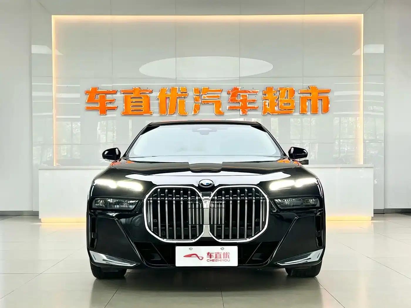 2023 BMW 7 Series 735Li M Sport Package — миниатюра 3