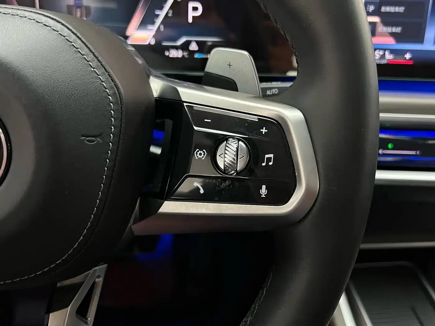 2023 BMW 7 Series 735Li M Sport Package — миниатюра 23