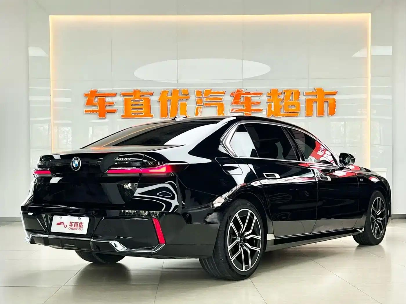 2023 BMW 7 Series 735Li M Sport Package — миниатюра 5