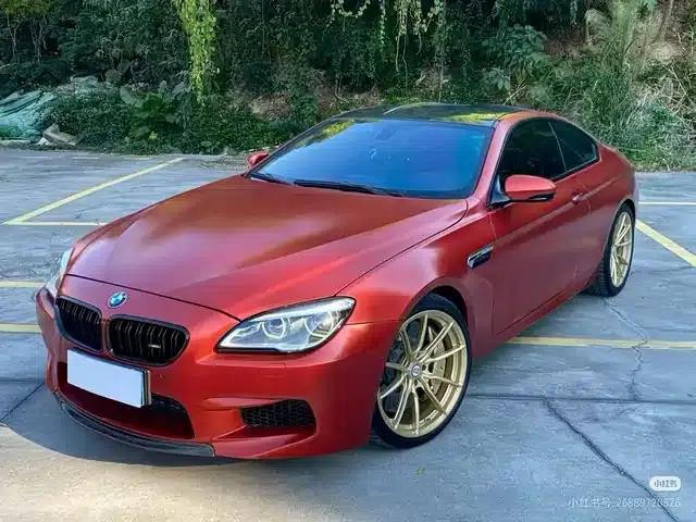 2015 BMW M6 Coupe