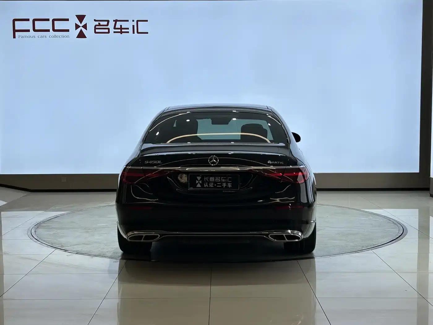 2022 Mercedes-Benz S-Class S 450 L — миниатюра 4