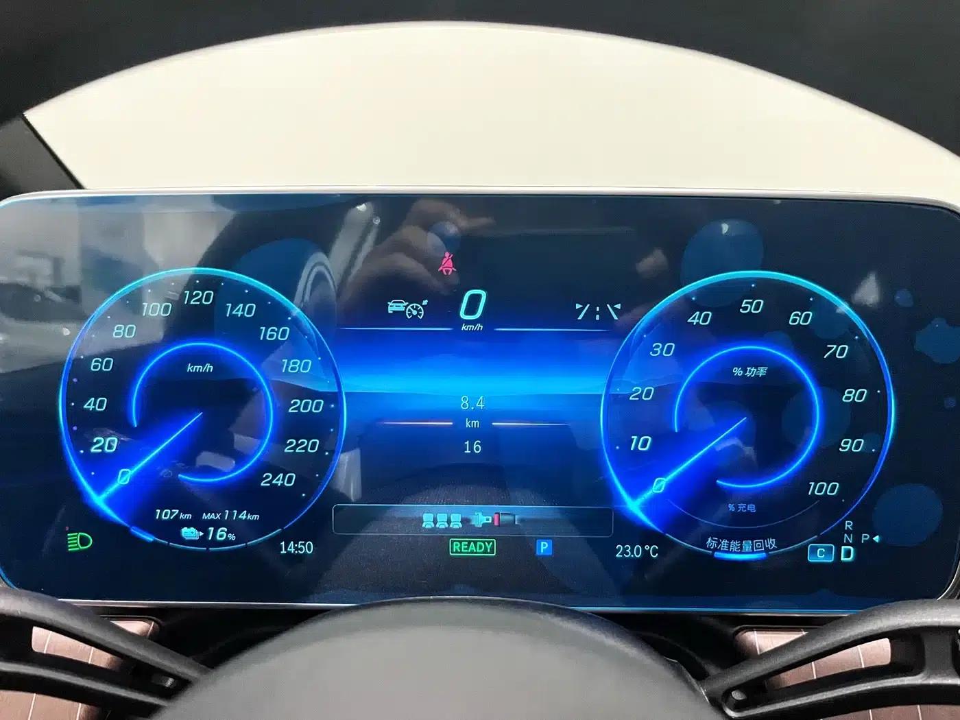 Mercedes-Benz EQE 2025 500 4MATIC Luxury Edition — миниатюра 6