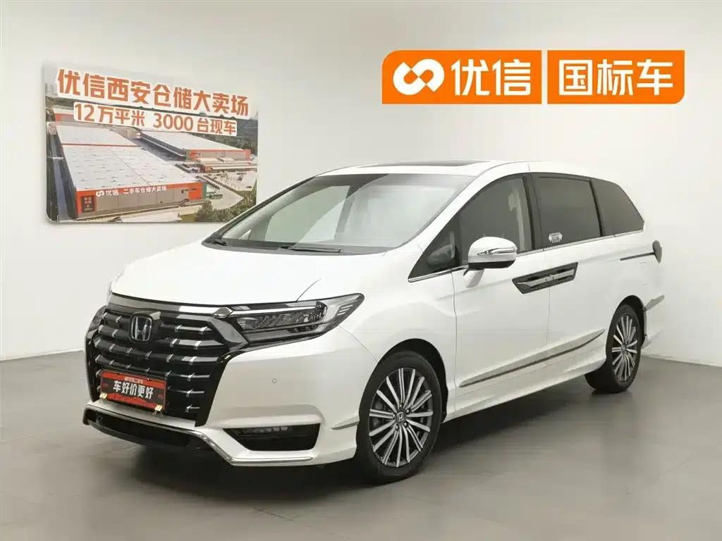 Elysion 2022 2.0L e:HEV Supreme Edition — миниатюра 1