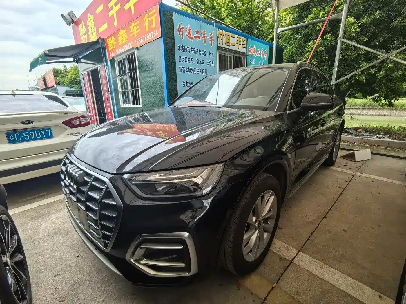 Audi Q5L 2024 40 TFSI Luxury Dynamic — миниатюра 1