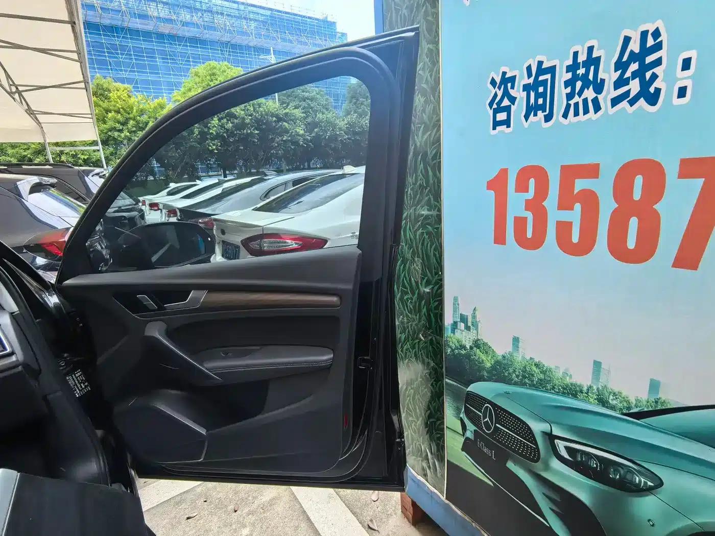 Audi Q5L 2024 40 TFSI Luxury Dynamic — миниатюра 13