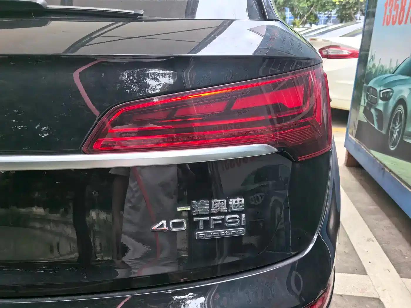 Audi Q5L 2024 40 TFSI Luxury Dynamic — миниатюра 7
