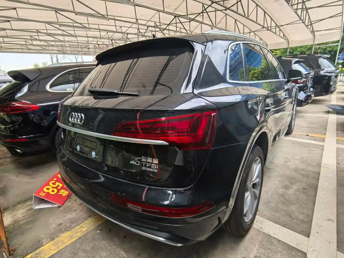 Audi Q5L 2024 40 TFSI Luxury Dynamic — миниатюра 10