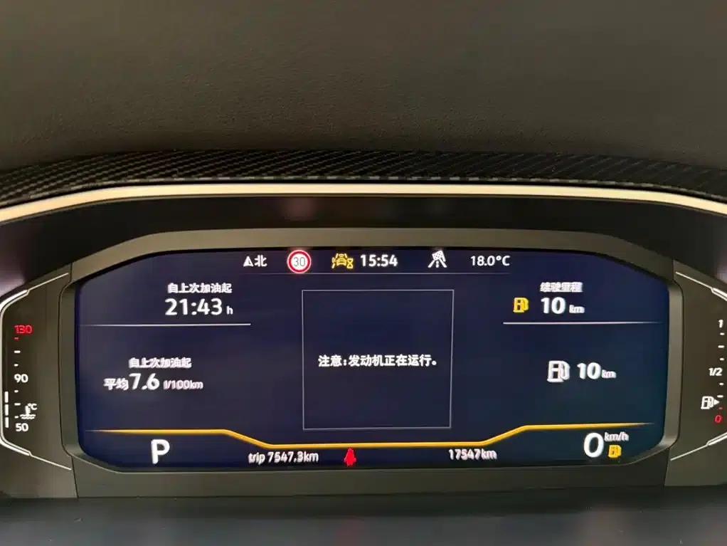 Tayron 2023 280TSI 2WD Luxury Plus Advanced Edition — миниатюра 10