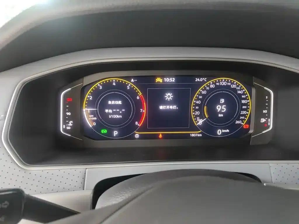 2024 Volkswagen Lavida 1.5L Automatic Starry Sky Five Million Edition — миниатюра 12