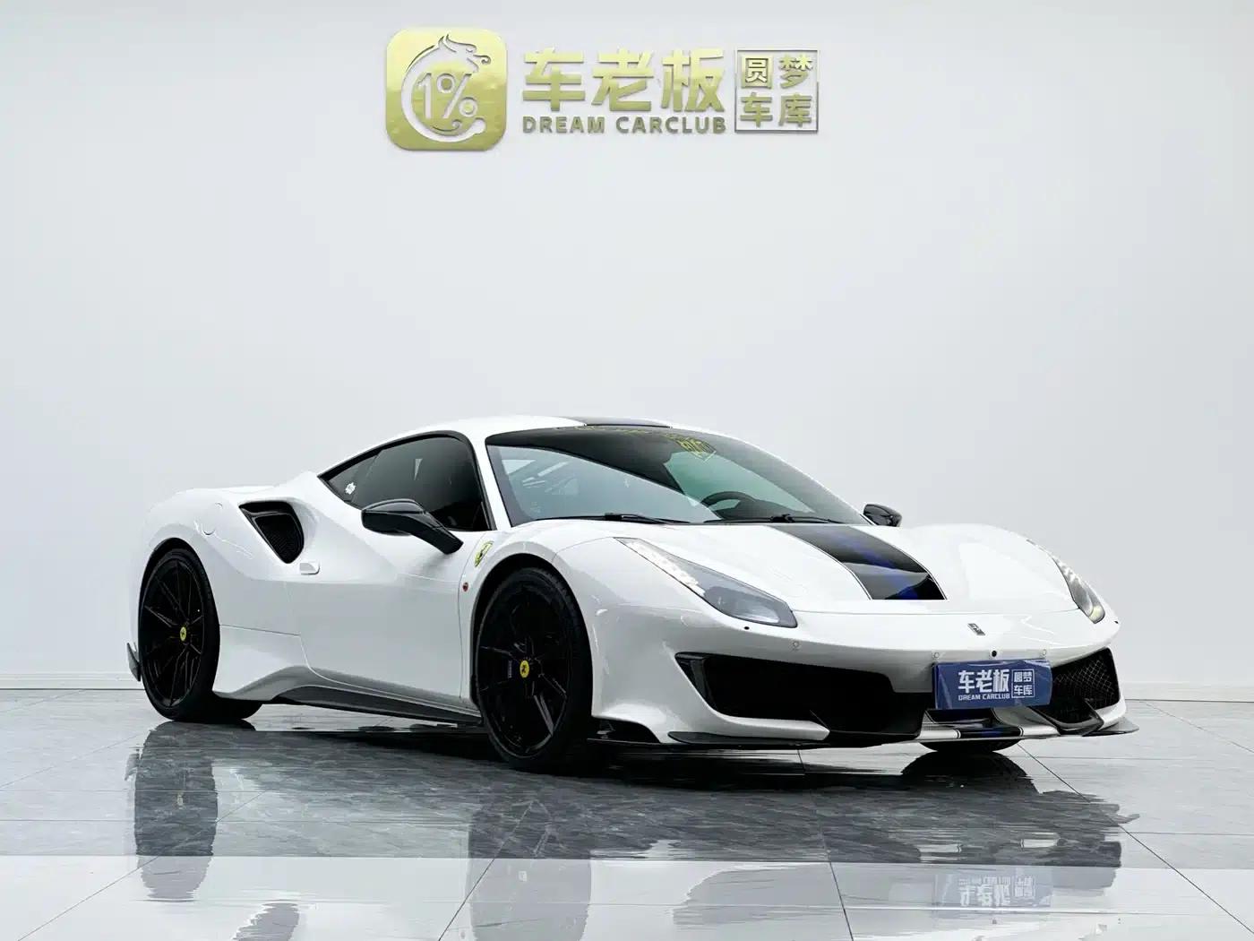 2015 Ferrari 488 GTB — миниатюра 3