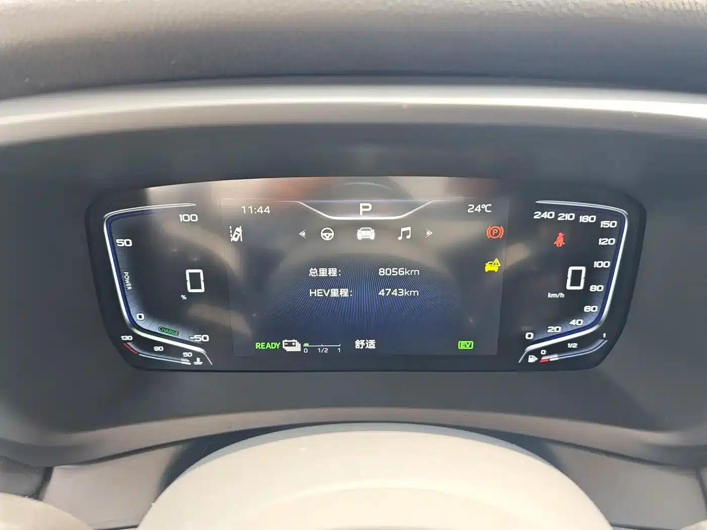 Hongqi HQ9 PHEV 2024 2.0T AWD Luxury Edition — миниатюра 5