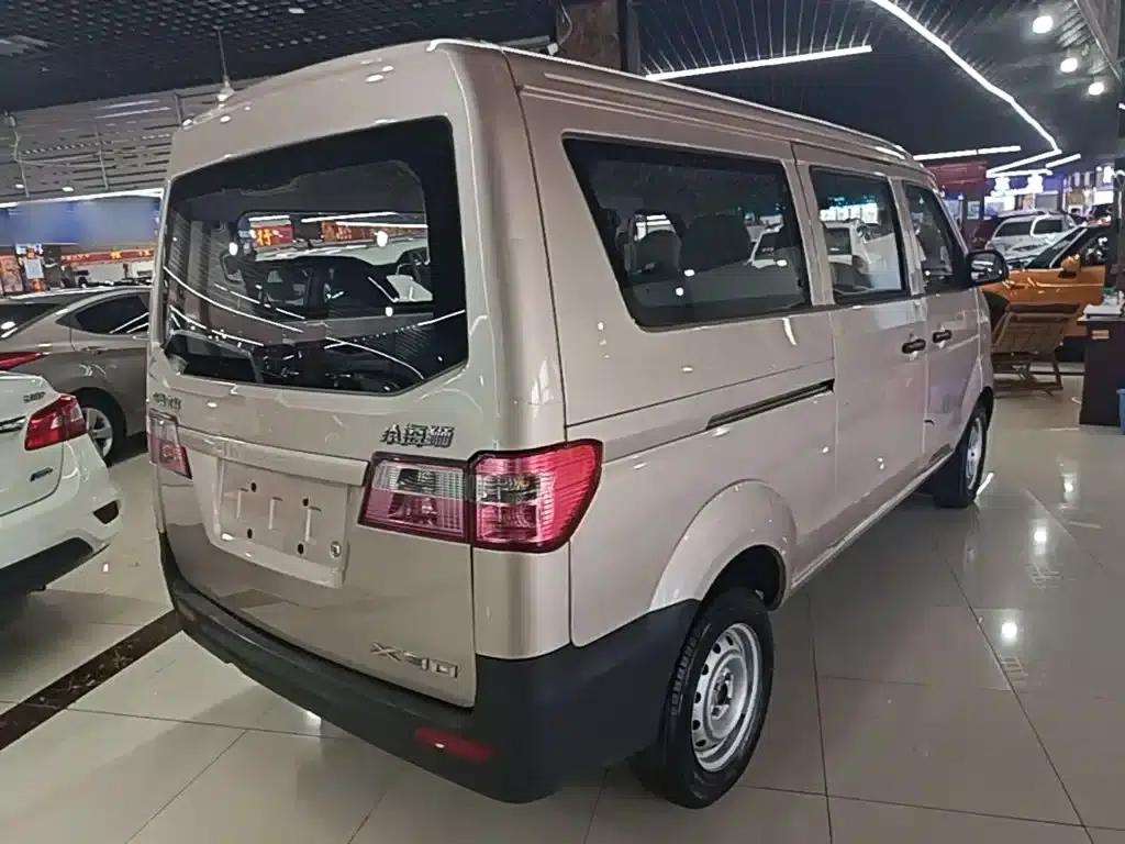 Little Sea Lion X30 2020 Model 1.5L Super Enjoy Edition (National VI Emission Standard) SWC15M — миниатюра 7