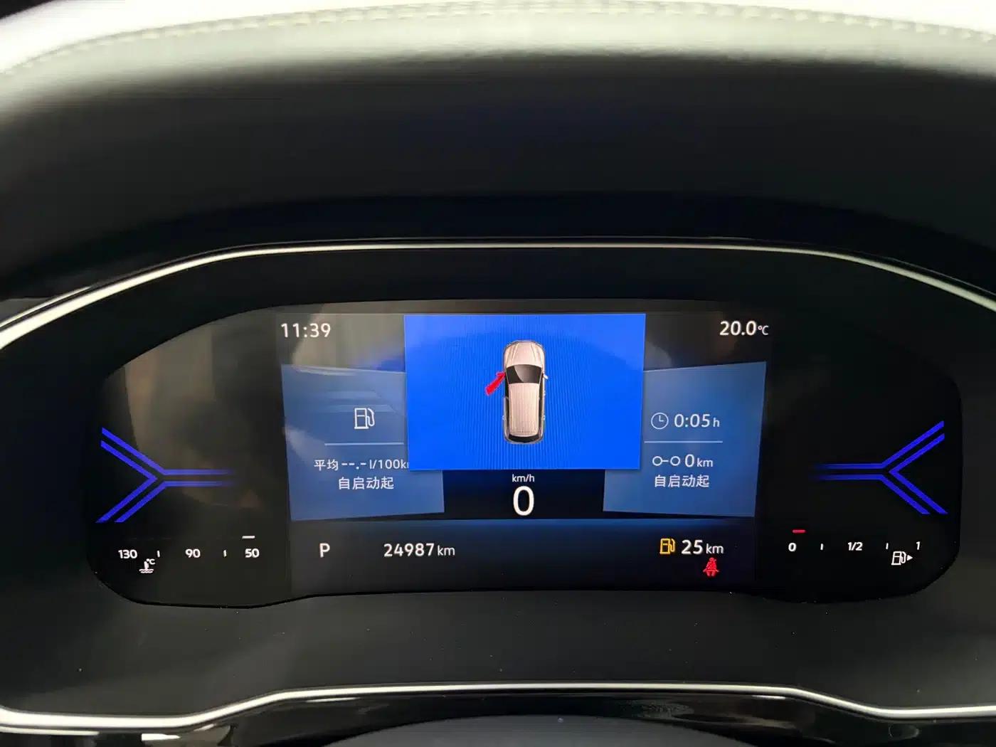Jetta VS7 2023 280TSI Automatic Enjoy Edition — миниатюра 5