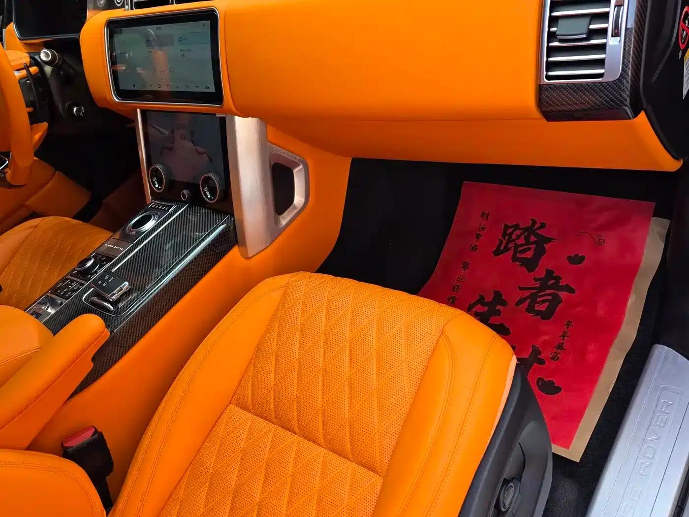 2016 Range Rover 3.0 SC V6 Vogue — миниатюра 8