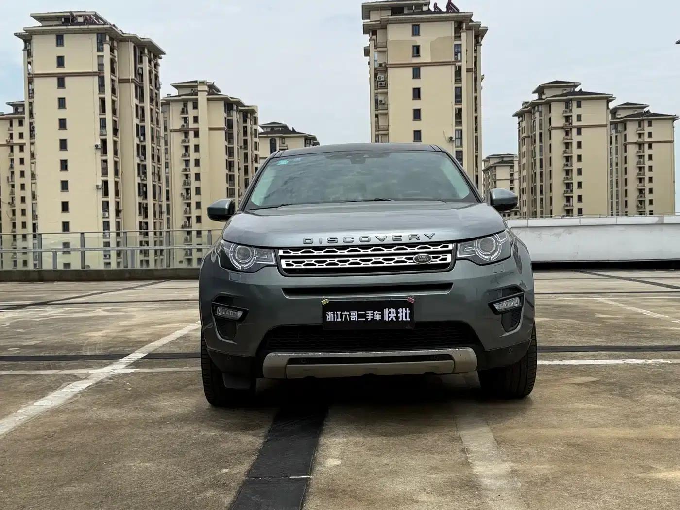 Discovery Sport 2018 240PS HSE Edition — миниатюра 2