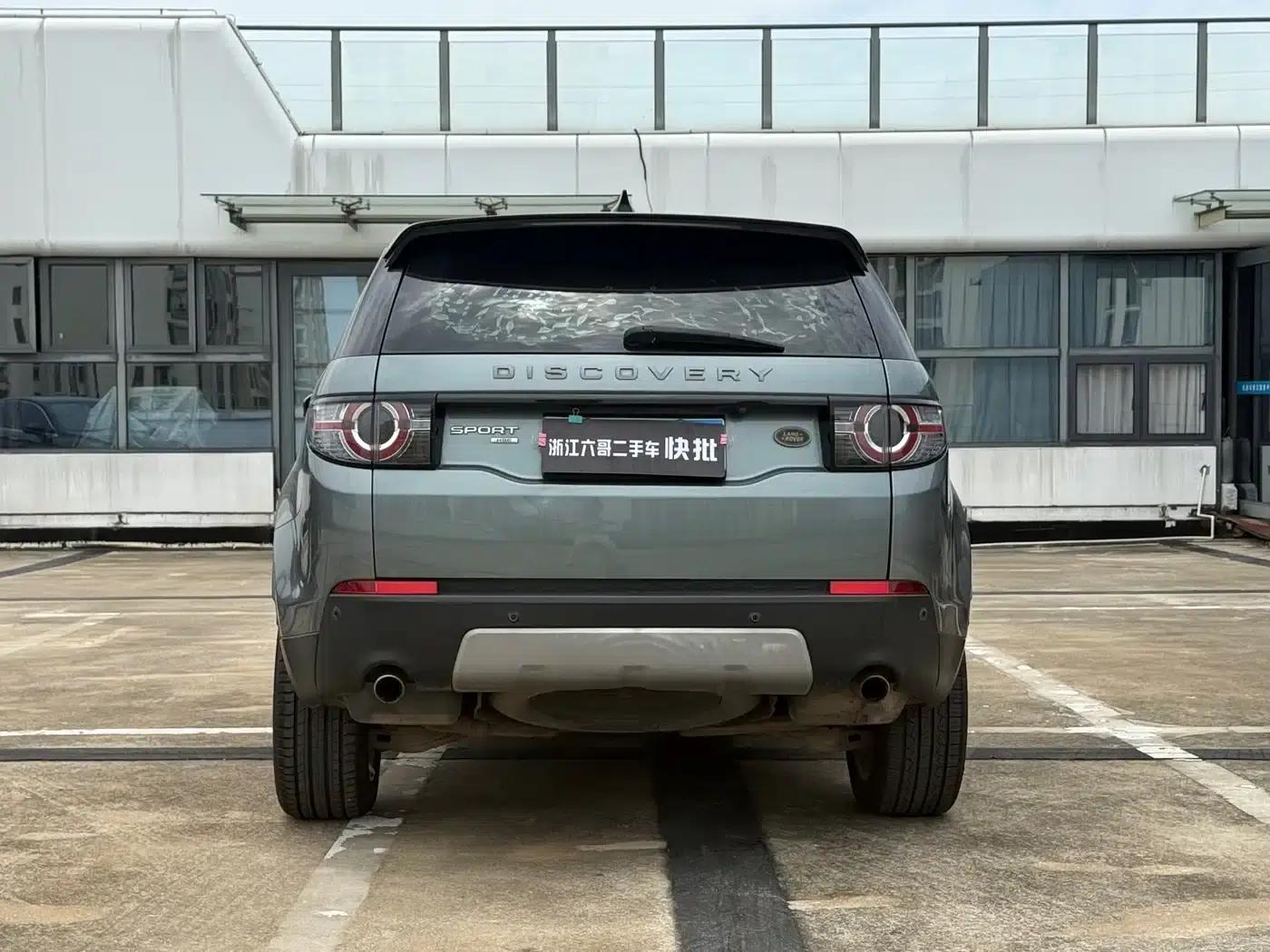Discovery Sport 2018 240PS HSE Edition — миниатюра 14