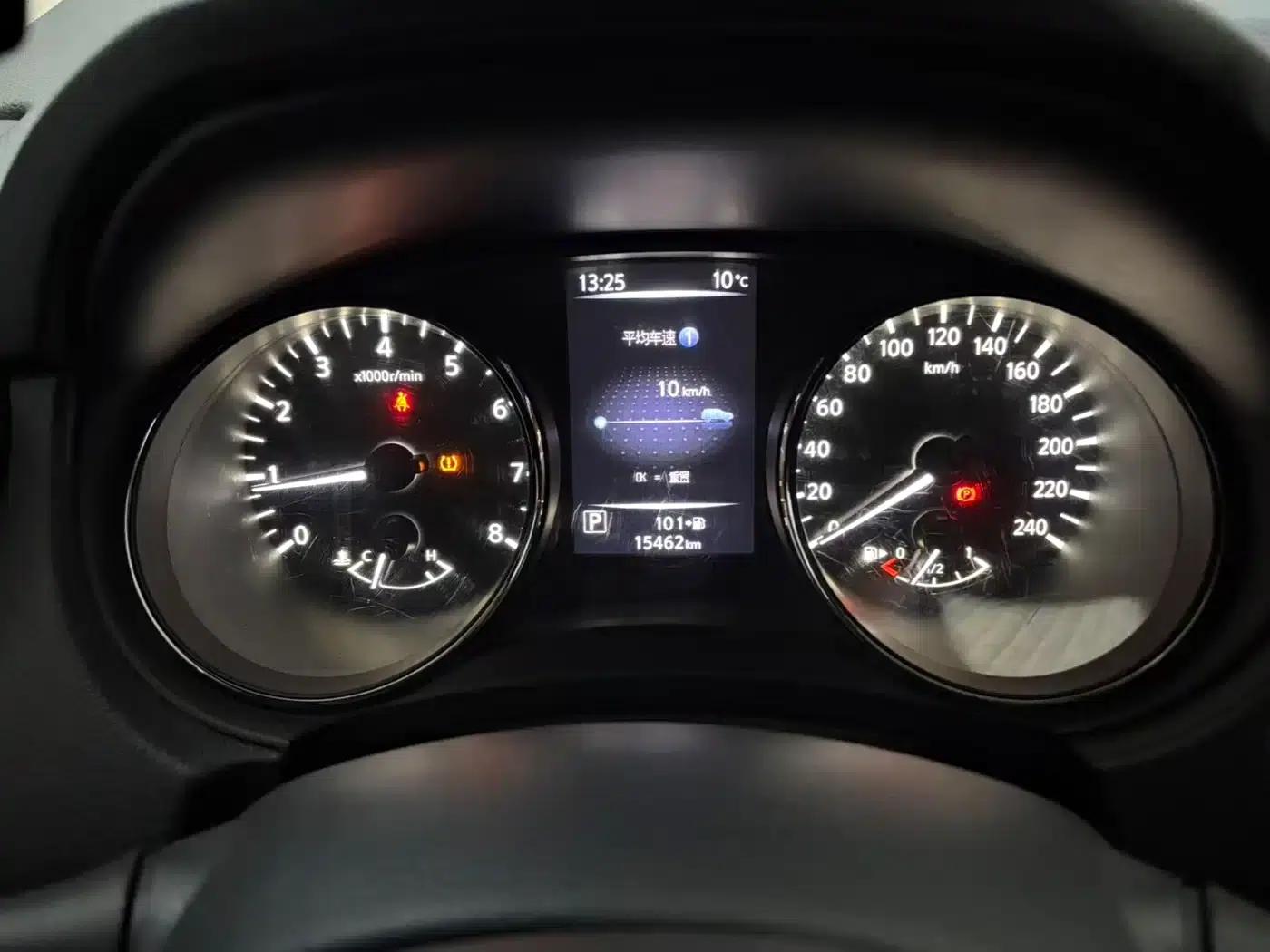 Nissan X-Trail 2023 Classic 2.0L 2WD Intelligent Connectivity Premium Edition — миниатюра 8
