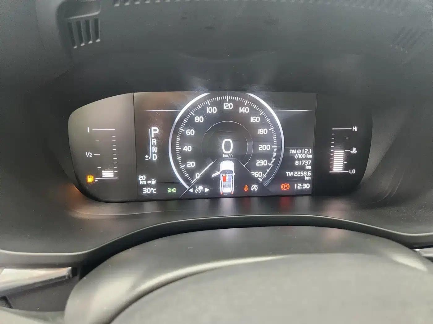 Volvo XC60 2019 T5 AWD Smart Edition (China VI Emission Standard) — миниатюра 7