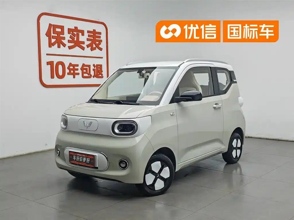 Hongguang MINIEV 2024 Third Generation 215km/h Advanced Edition — миниатюра 1