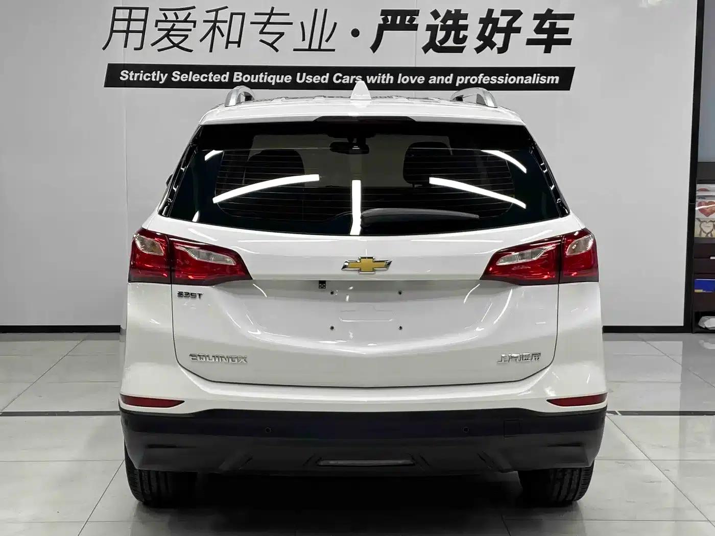 Equinox 2019 535T Automatic Territory Edition (China VI Emission Standard) — миниатюра 4
