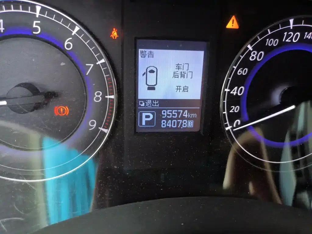 Infiniti QX50 2015 2.5L Enjoy Edition — миниатюра 5