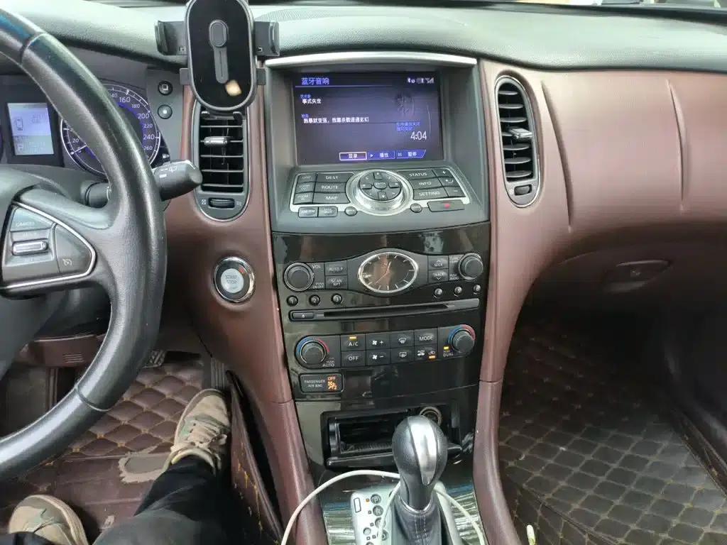 Infiniti QX50 2015 2.5L Enjoy Edition — миниатюра 6