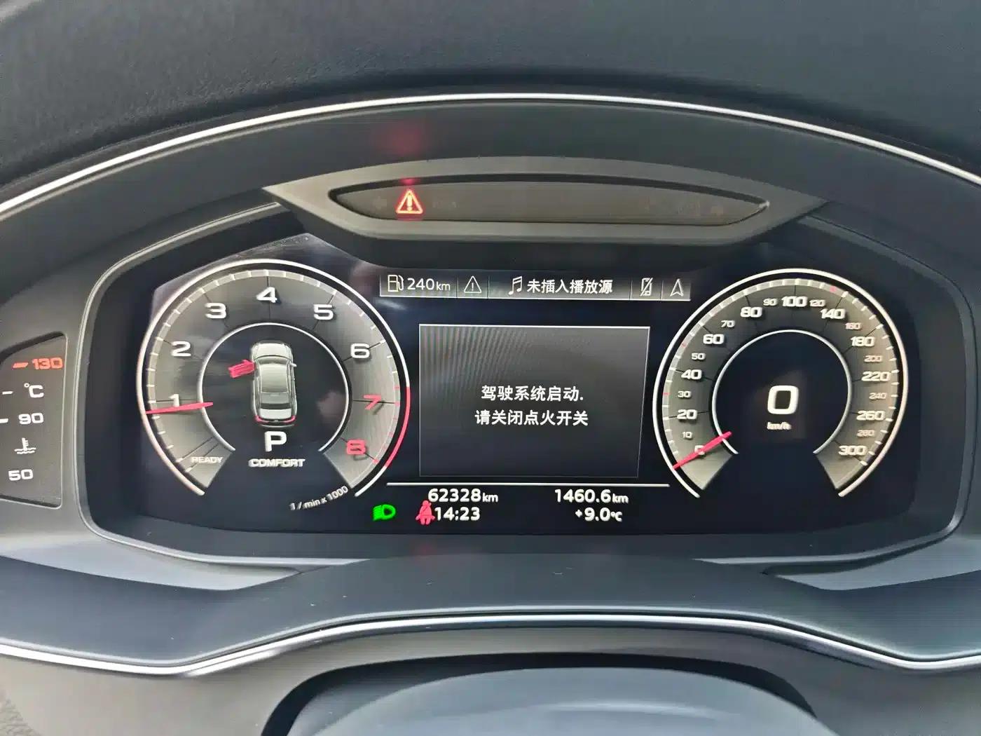 Audi A6L 2021 45 TFSI Premium Dynamic Edition — миниатюра 10