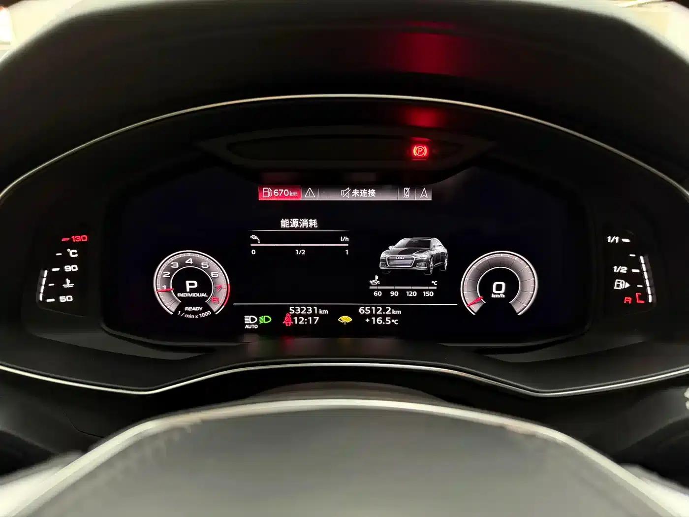 Audi A6L 2024 45 TFSI Premium Elegance — миниатюра 19