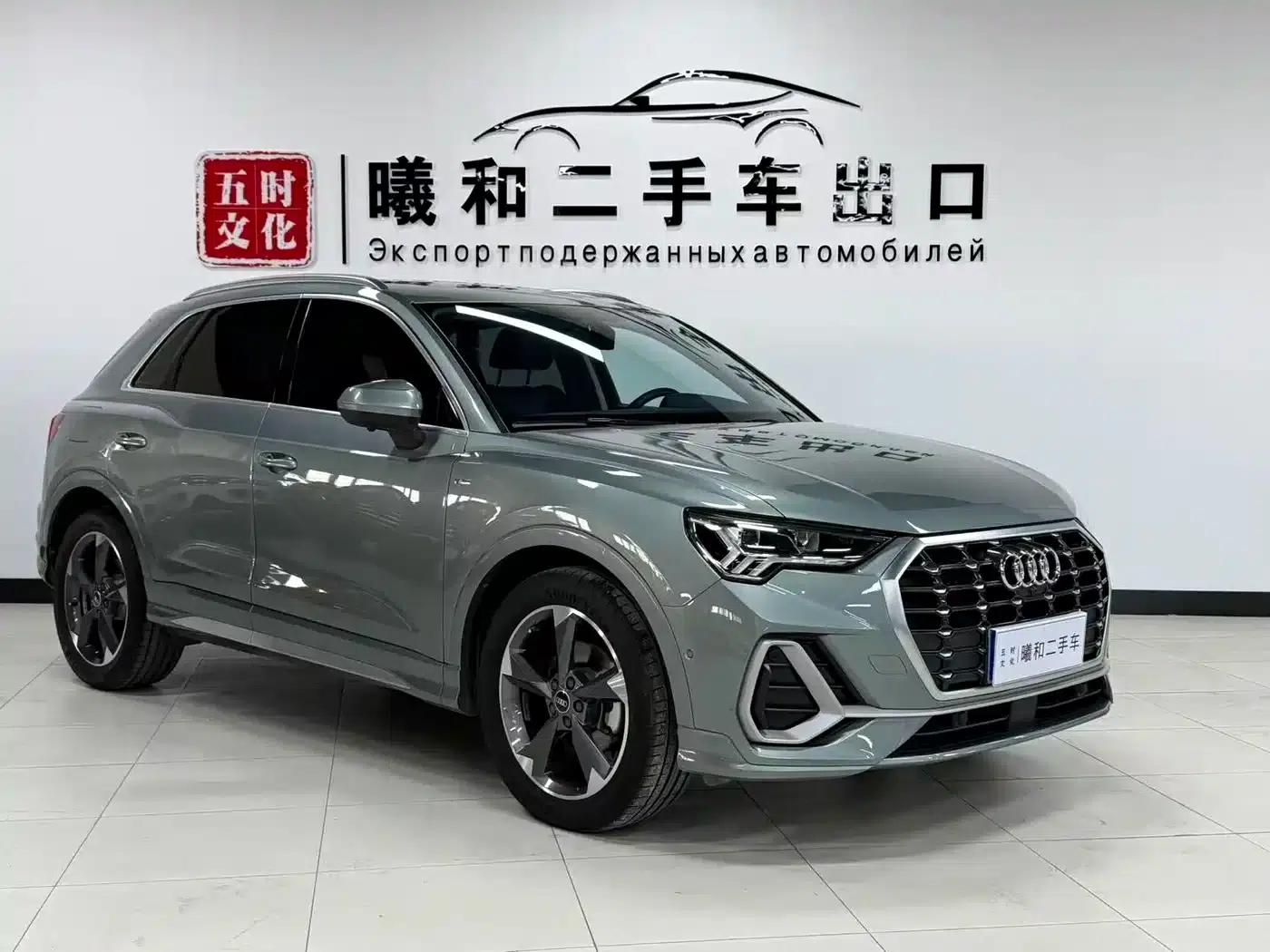 Audi Q3 2022 35 TFSI Fashion Dynamic Edition — миниатюра 3
