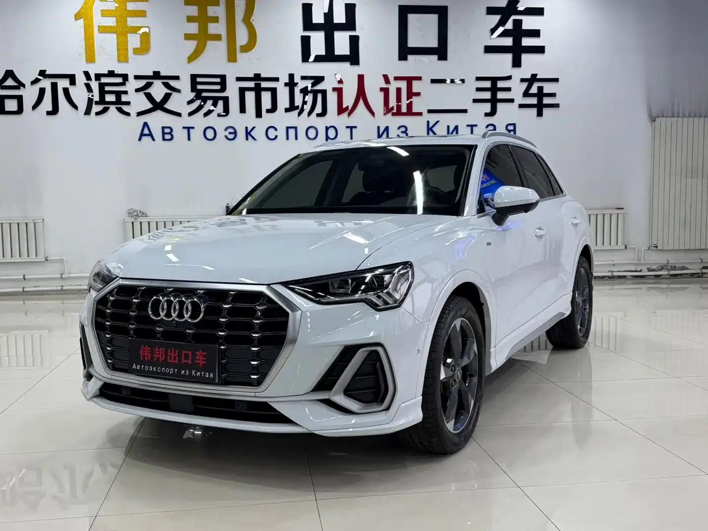 Audi Q3 2022 35 TFSI Fashion Dynamic Edition — миниатюра 1