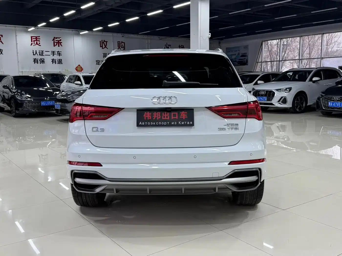 Audi Q3 2022 35 TFSI Fashion Dynamic Edition — миниатюра 5