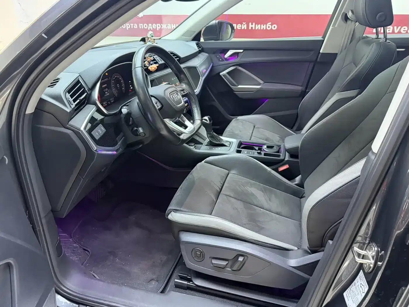 Audi Q3 2023 35 TFSI Fashion Dynamic (1.4T) — миниатюра 13