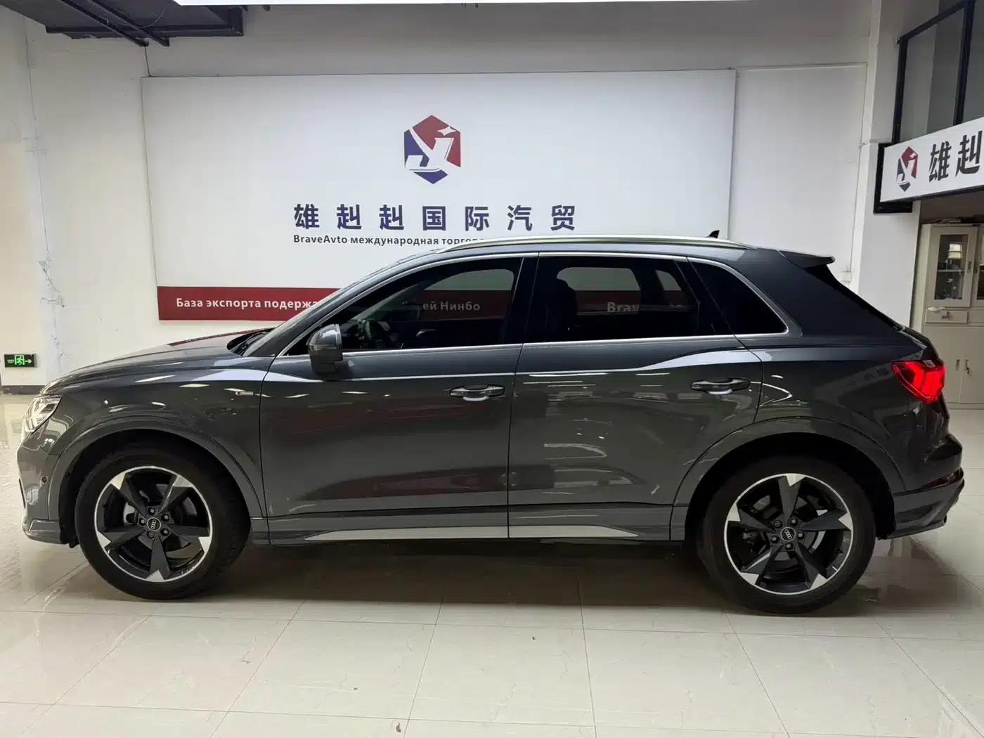 Audi Q3 2023 35 TFSI Fashion Dynamic (1.4T) — миниатюра 4
