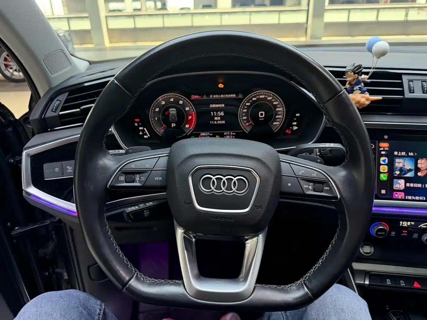 Audi Q3 2023 35 TFSI Fashion Dynamic (1.4T) — миниатюра 5