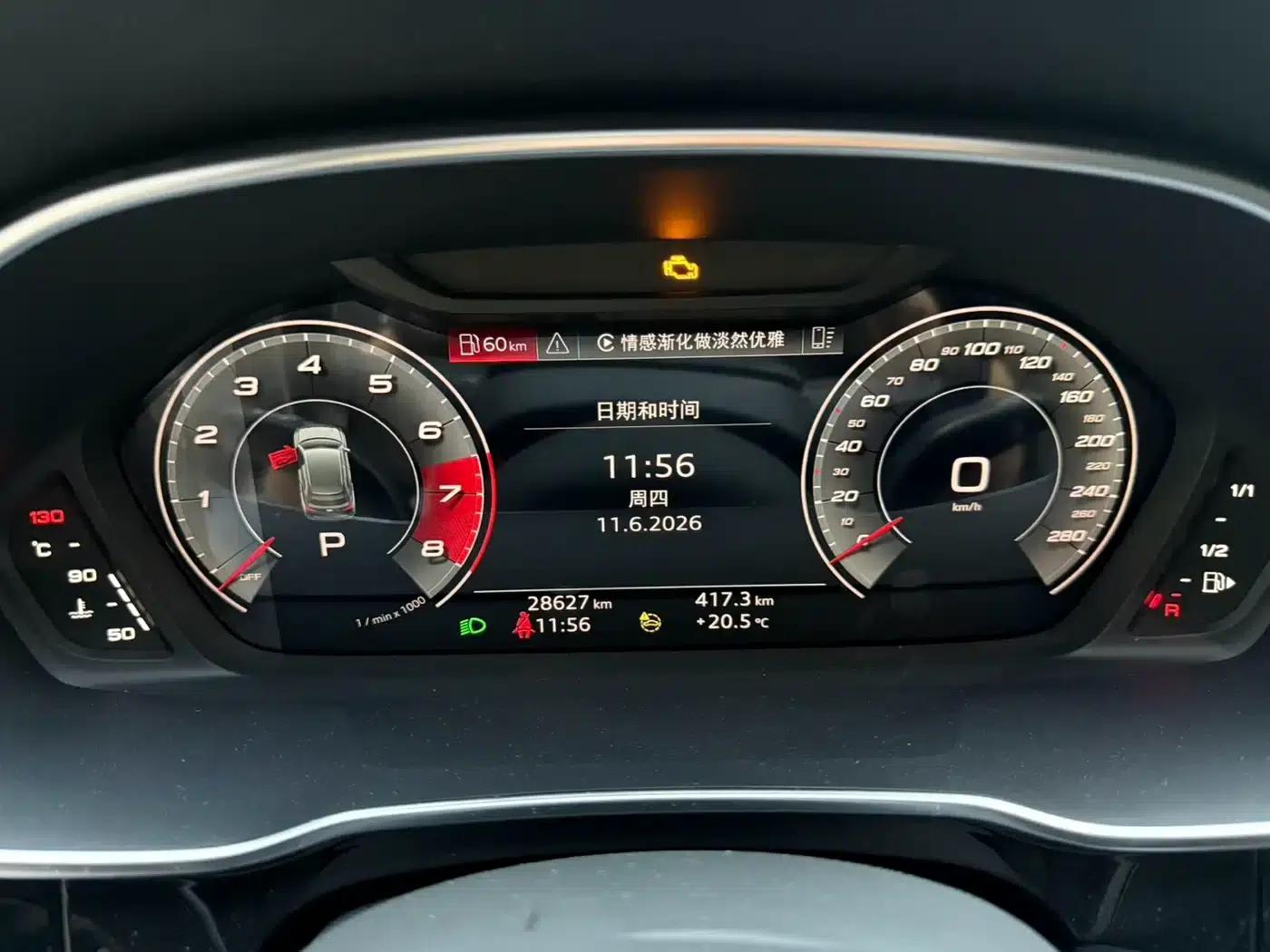 Audi Q3 2023 35 TFSI Fashion Dynamic (1.4T) — миниатюра 6