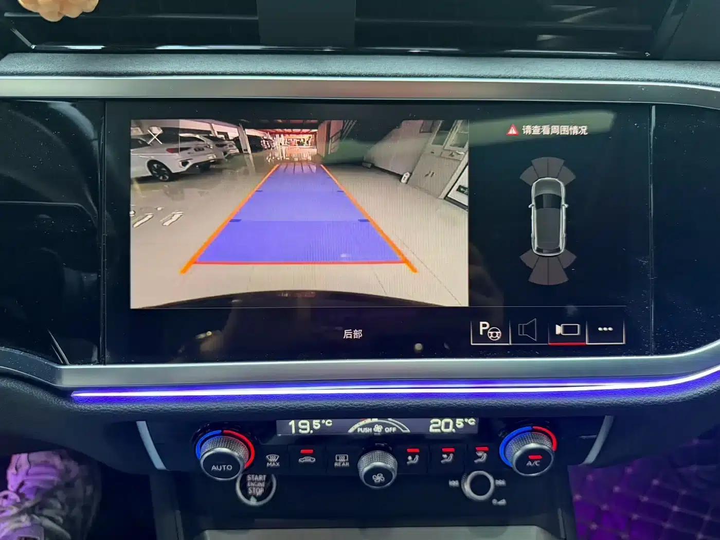 Audi Q3 2023 35 TFSI Fashion Dynamic (1.4T) — миниатюра 7