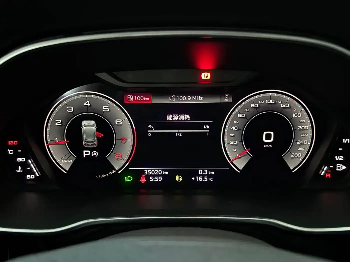 Audi Q3 2022 35 TFSI Fashion Dynamic Edition — миниатюра 14