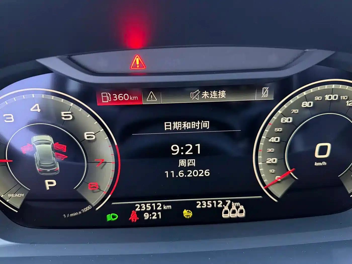 Audi Q3 2022 35 TFSI Fashion Dynamic Edition — миниатюра 13