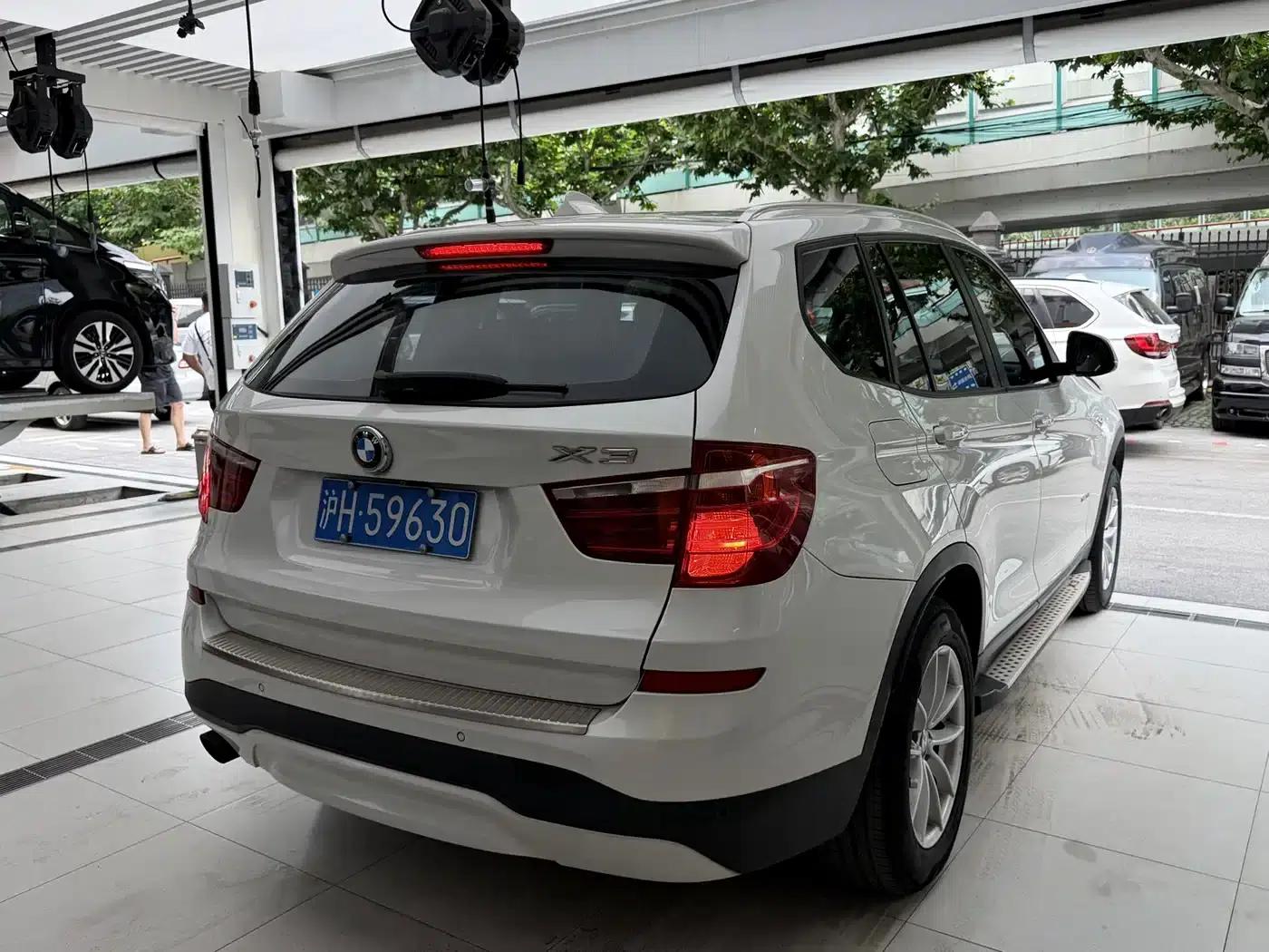 2016 BMW X3 sDrive20i (Imported) — миниатюра 3