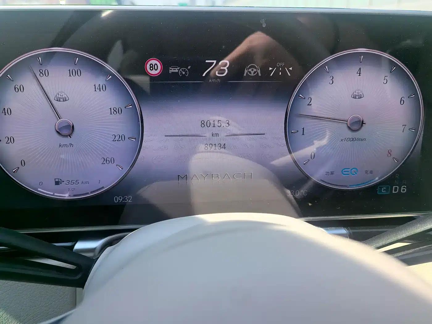 2022 Mercedes-Benz S-Class S 450 L 4MATIC — миниатюра 5