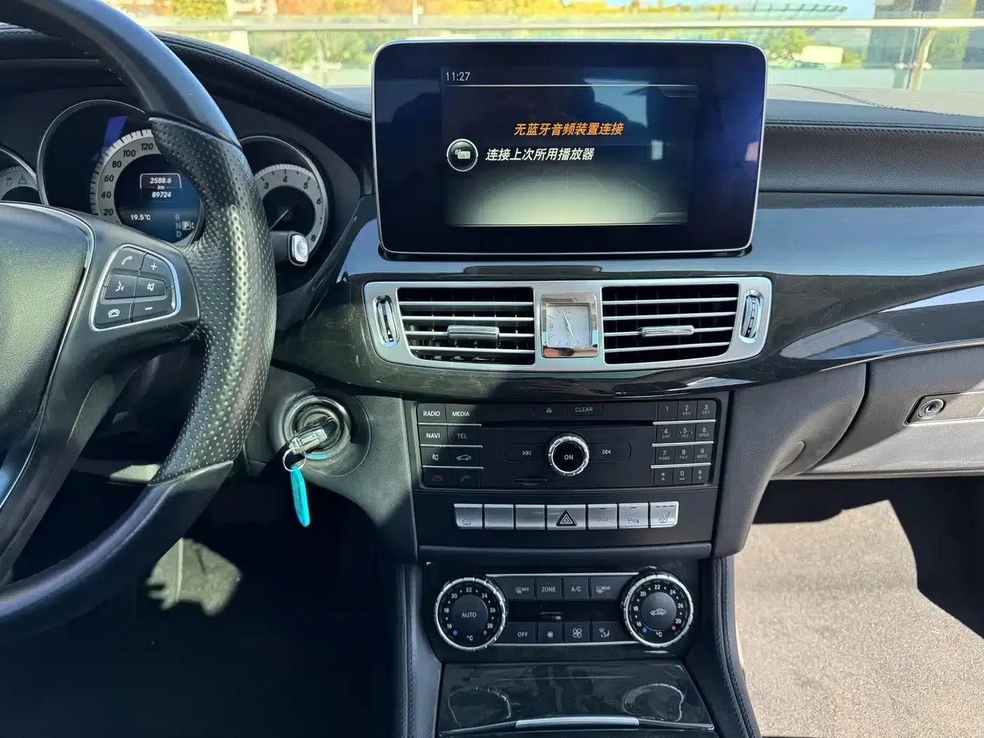 2015 Mercedes-Benz CLS 260 — миниатюра 17