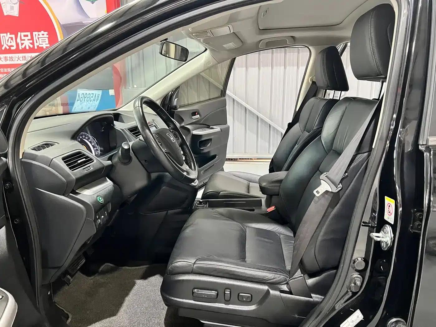 Honda CR-V 2013 2.4L AWD Luxury Edition — миниатюра 4