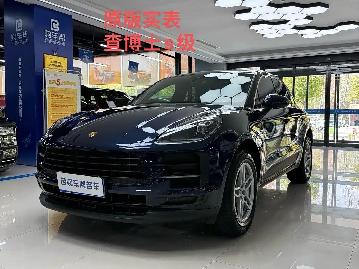 2018 Macan 2.0T — миниатюра 1